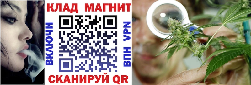 Псилоцибиновые грибы Богородицк