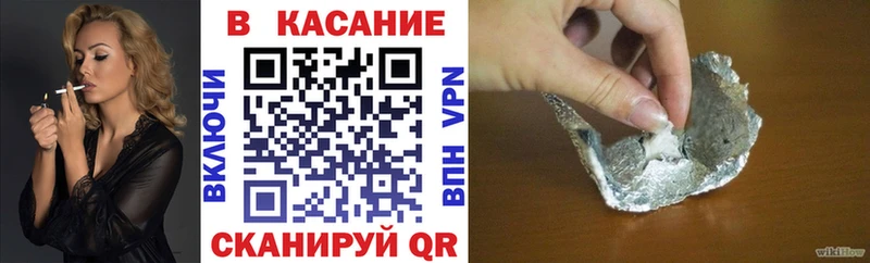 Купить закладку КОКАИН Амфетамин Канабис МЕФ Богородицк