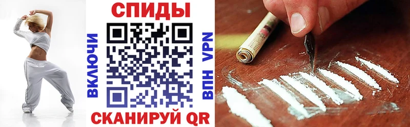 Купить  Богородицк  Amphetamine 98% 