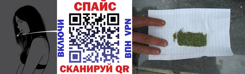 Бутират BDO 33% Богородицк