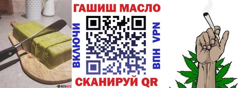 Canna-Cookies конопля  Купить закладки  Богородицк 