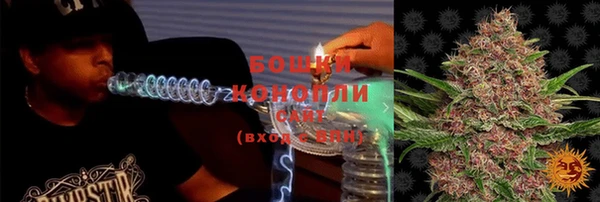 а пвп мука Гусь-Хрустальный