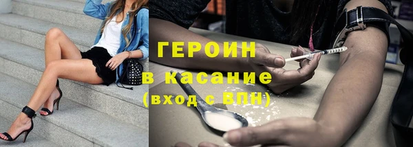 а пвп мука Гусь-Хрустальный
