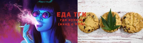 а пвп мука Гусь-Хрустальный