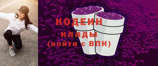 а пвп мука Гусь-Хрустальный