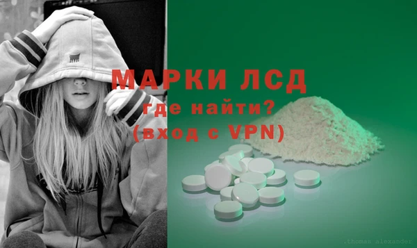 а пвп мука Гусь-Хрустальный
