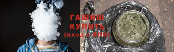 а пвп мука Гусь-Хрустальный