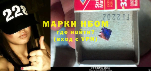 МДПВ Горнозаводск