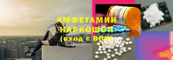 а пвп мука Гусь-Хрустальный