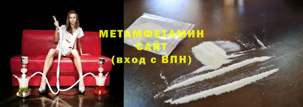 а пвп мука Гусь-Хрустальный