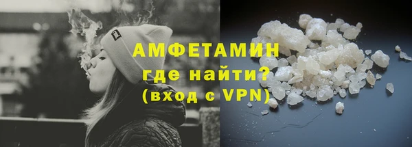 а пвп мука Гусь-Хрустальный