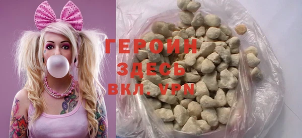 а пвп мука Гусь-Хрустальный