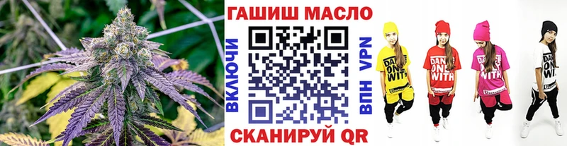 Дистиллят ТГК Wax Богородицк