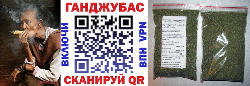 Купить закладки  Богородицк  Канабис гибрид 